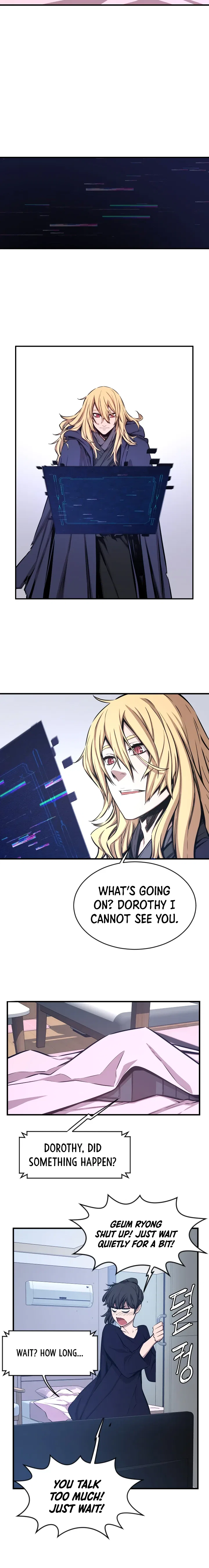 Legend of Mir: The Golden Armored Dragon Chapter 27 – Page 4