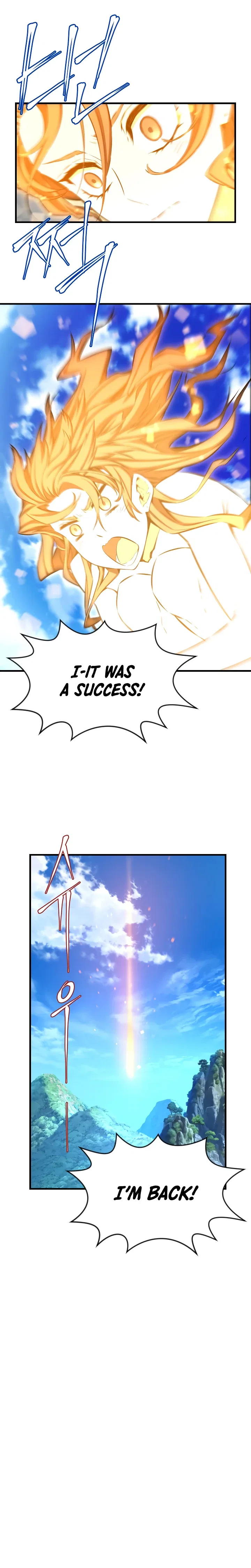 Legend of Mir: The Golden Armored Dragon Chapter 27 – Page 12