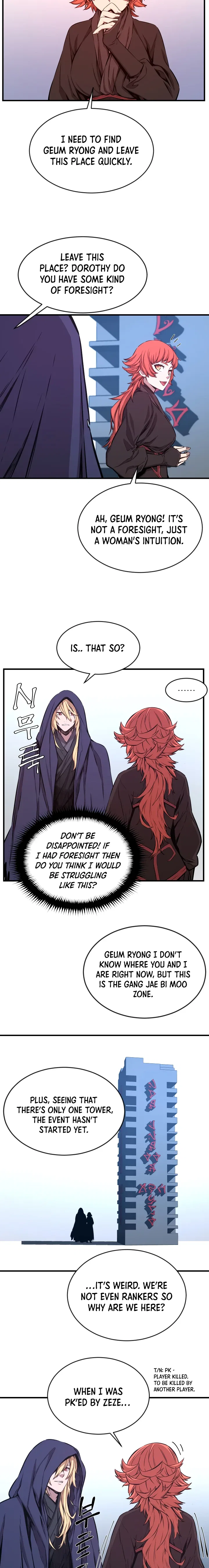 Legend of Mir: The Golden Armored Dragon Chapter 27 – Page 15