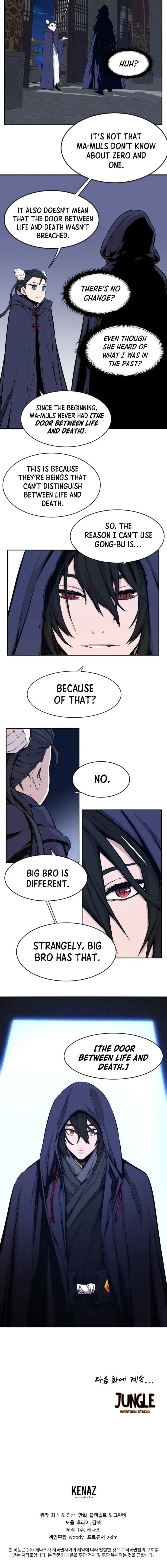 Legend of Mir: The Golden Armored Dragon Chapter 15 – Page 13