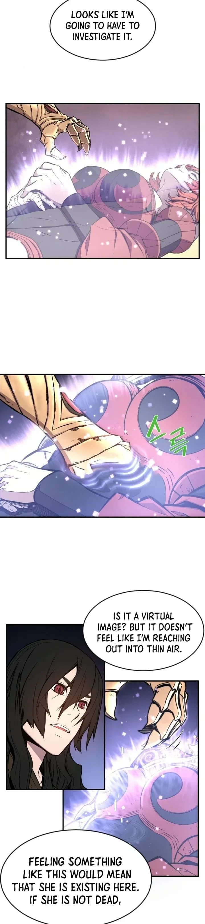 Legend of Mir: The Golden Armored Dragon Chapter 6 – Page 12