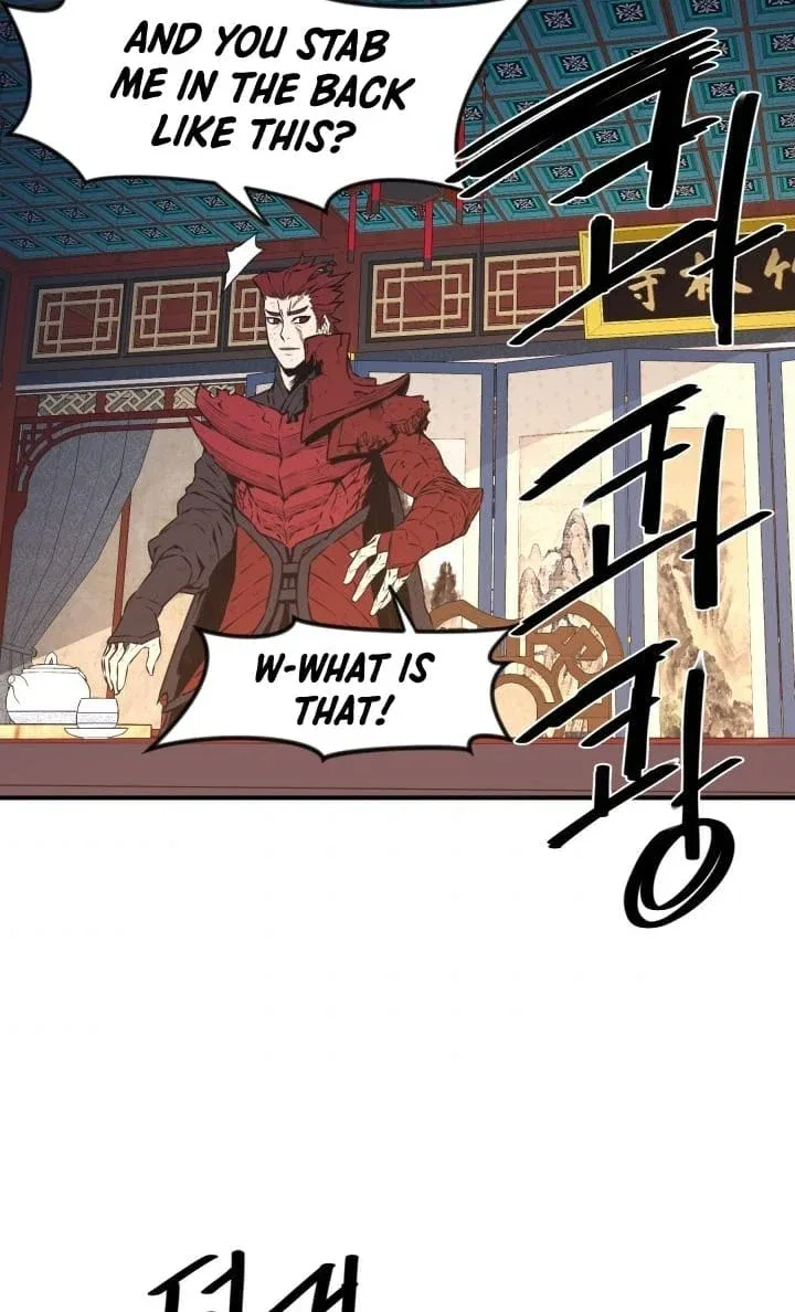Legend of Mir: The Golden Armored Dragon Chapter 6 – Page 23