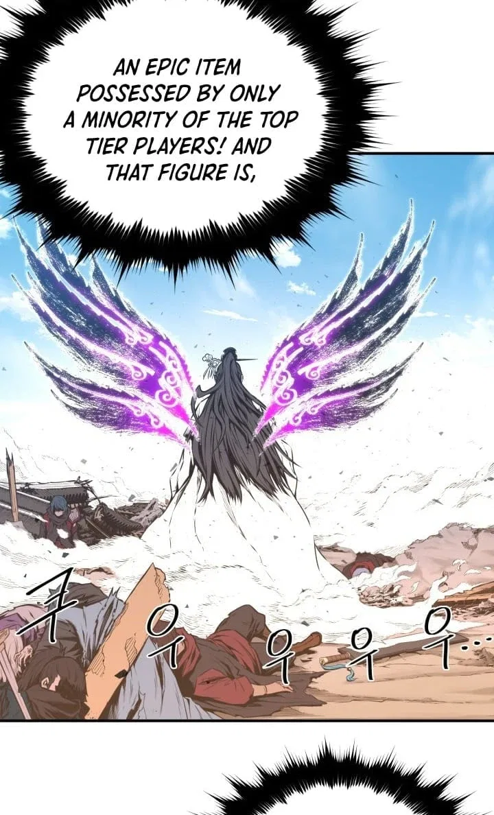 Legend of Mir: The Golden Armored Dragon Chapter 6 – Page 27