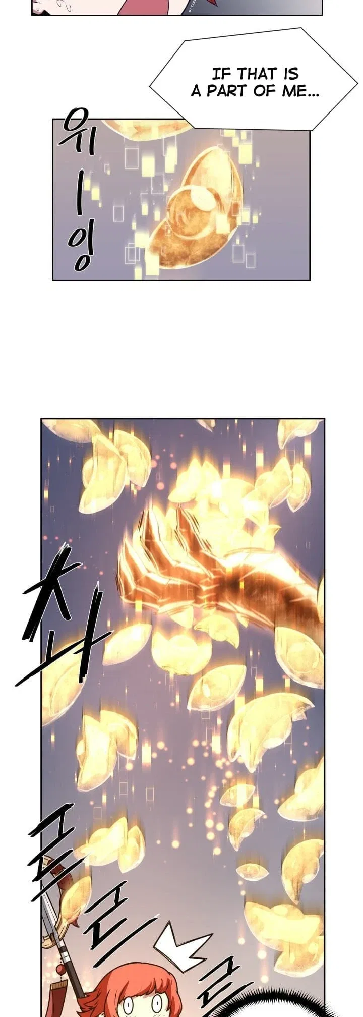 Legend of Mir: The Golden Armored Dragon Chapter 3 – Page 13