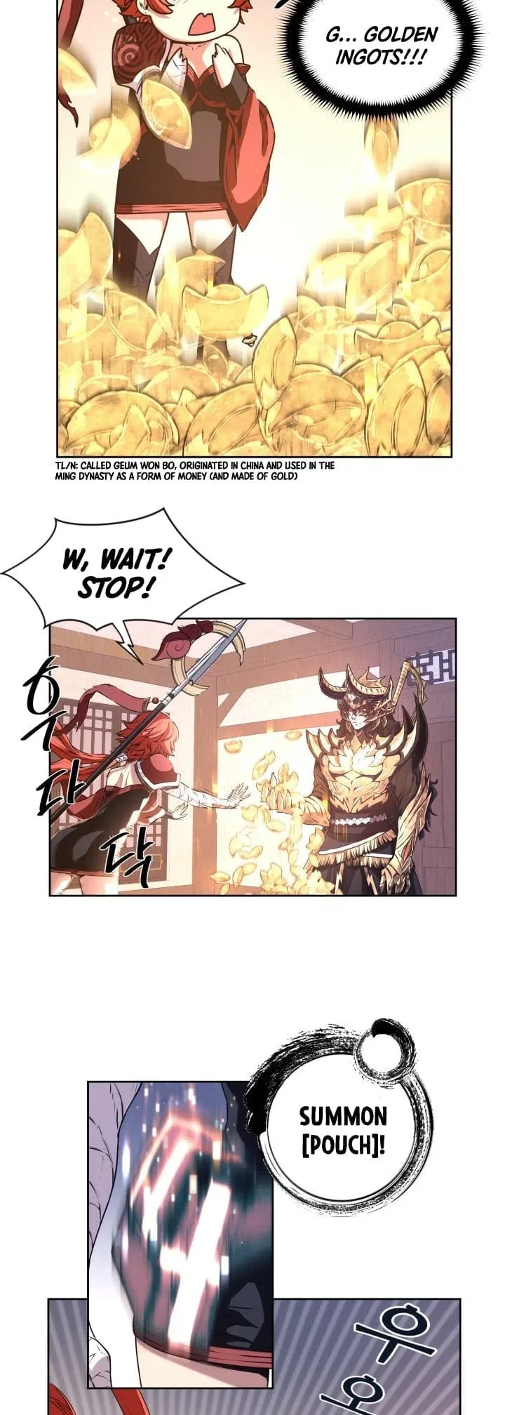 Legend of Mir: The Golden Armored Dragon Chapter 3 – Page 14