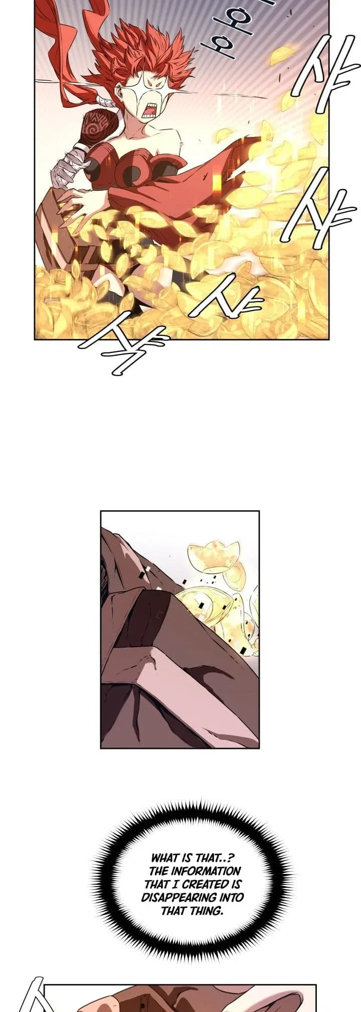 Legend of Mir: The Golden Armored Dragon Chapter 3 – Page 15