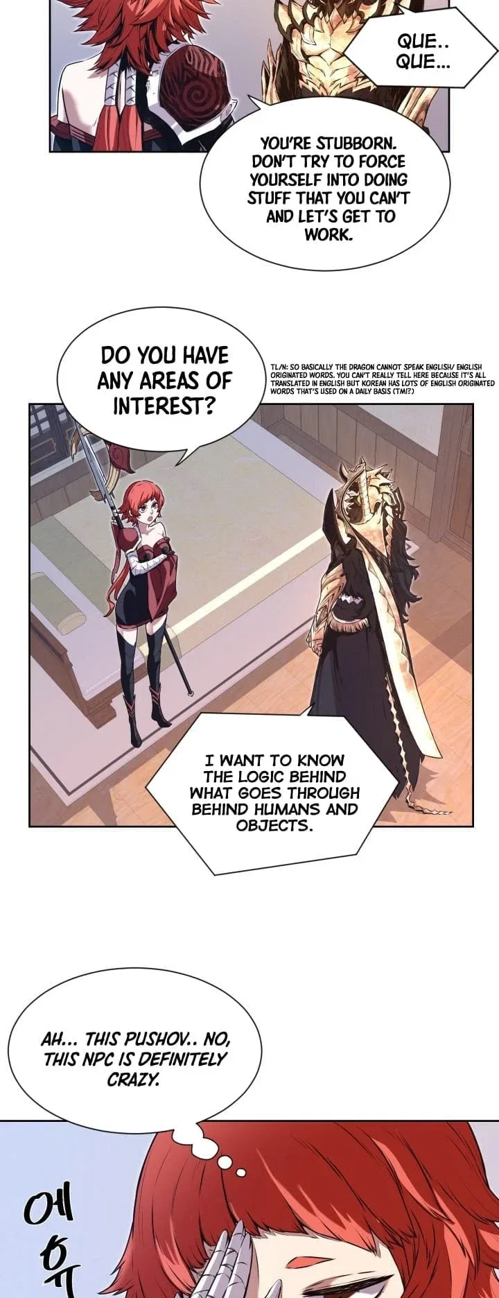 Legend of Mir: The Golden Armored Dragon Chapter 3 – Page 23