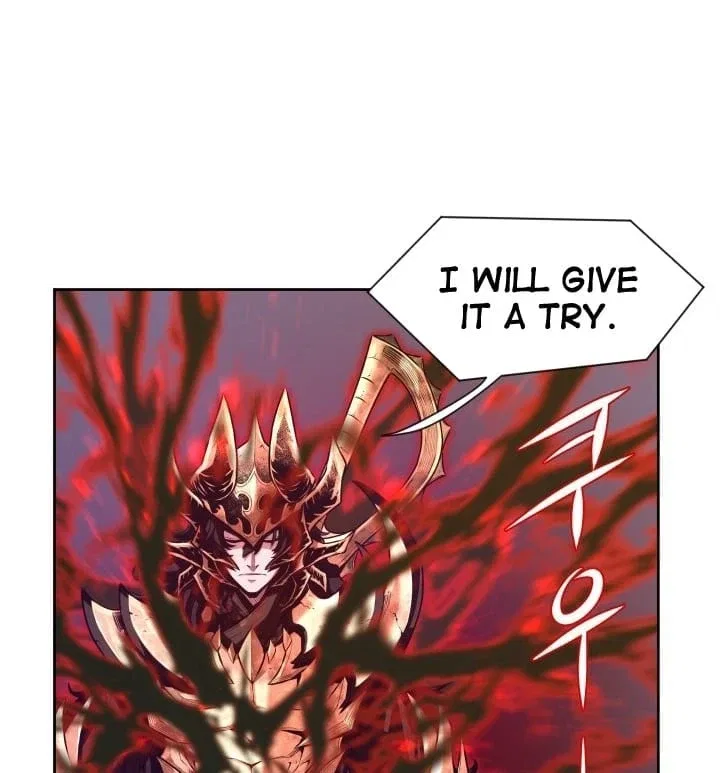 Legend of Mir: The Golden Armored Dragon Chapter 3 – Page 33
