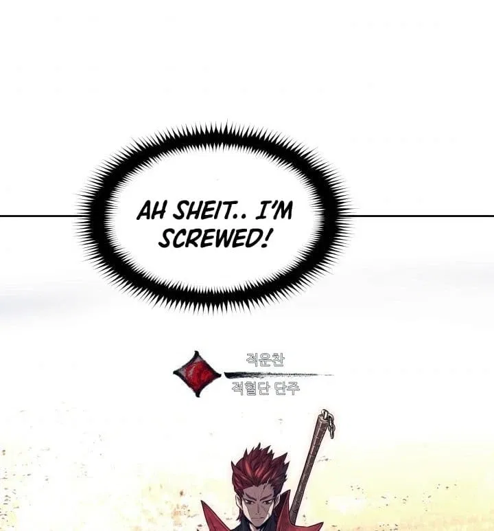 Legend of Mir: The Golden Armored Dragon Chapter 3 – Page 42