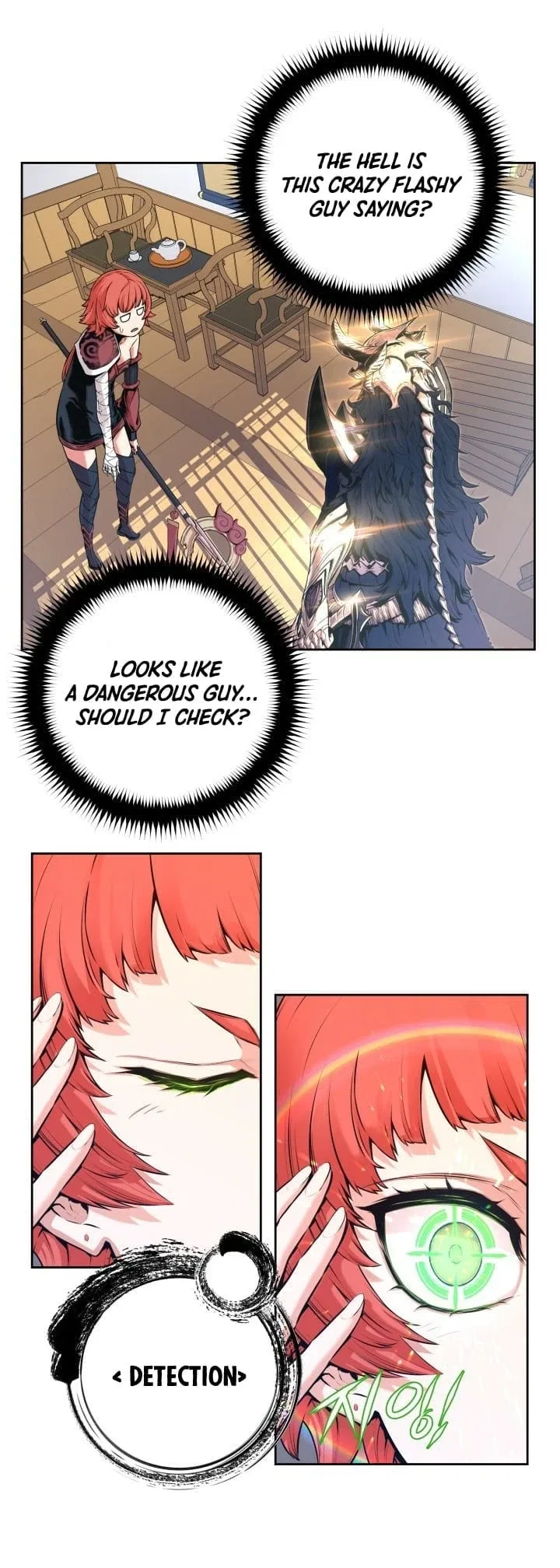 Legend of Mir: The Golden Armored Dragon Chapter 2 – Page 4