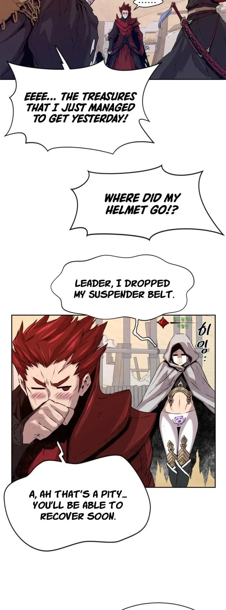 Legend of Mir: The Golden Armored Dragon Chapter 2 – Page 25