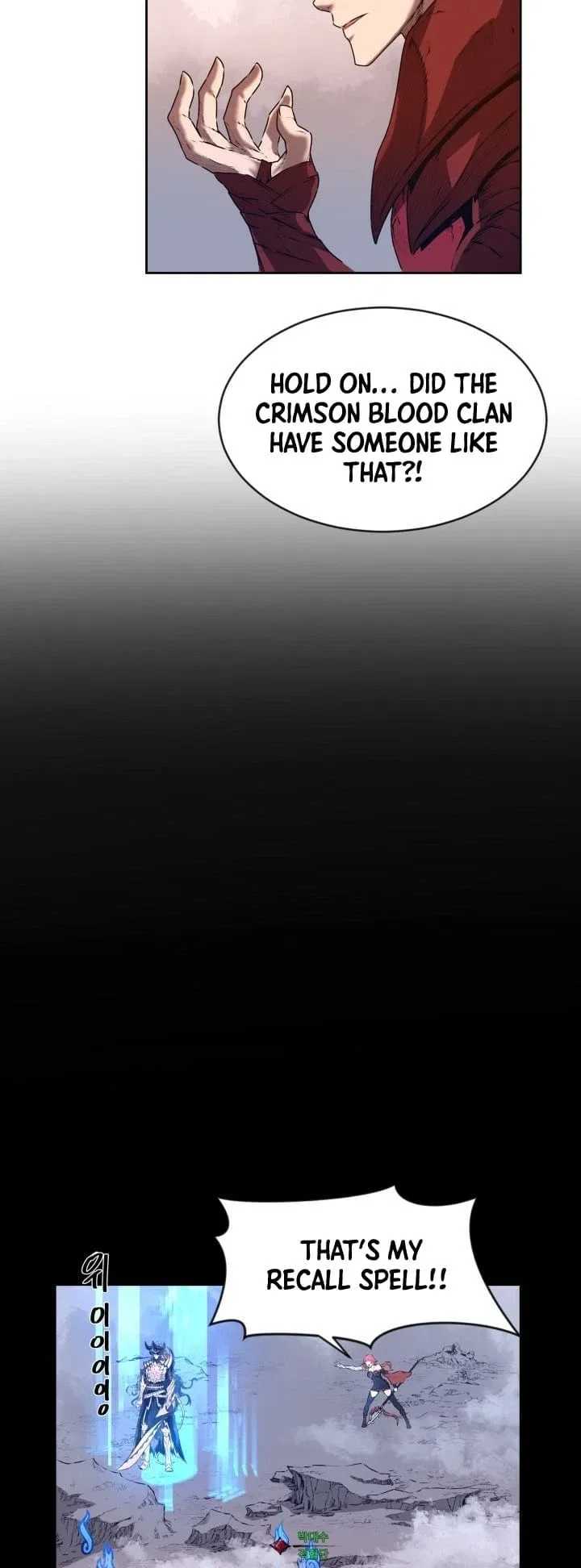 Legend of Mir: The Golden Armored Dragon Chapter 2 – Page 28