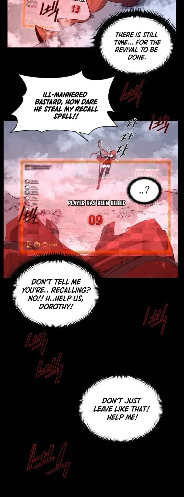 Legend of Mir: The Golden Armored Dragon Chapter 2 – Page 30