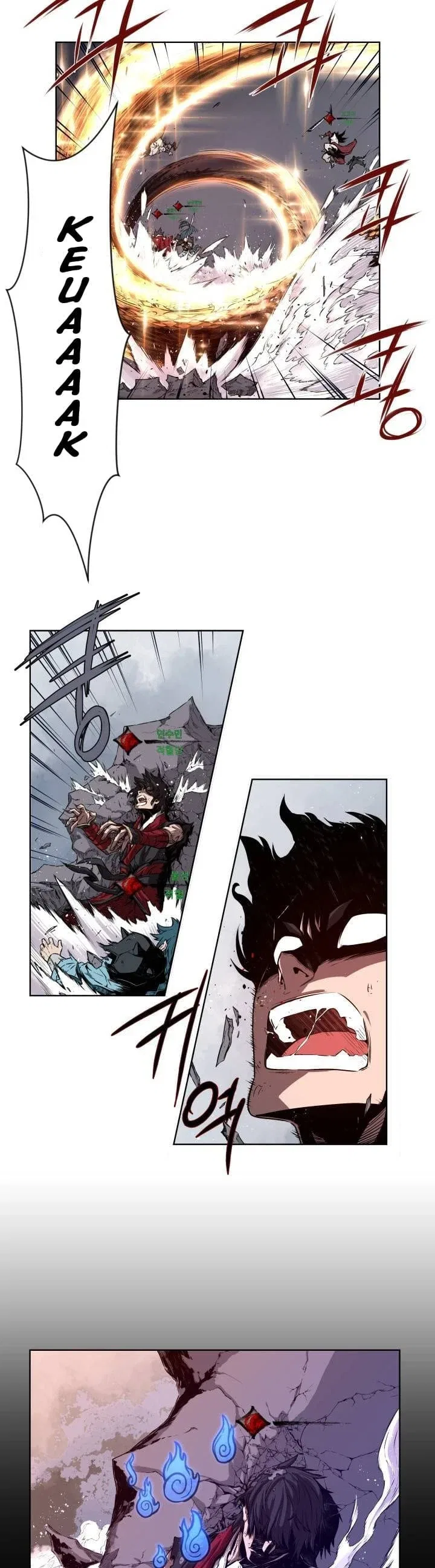 Legend of Mir: The Golden Armored Dragon Chapter 1 – Page 5