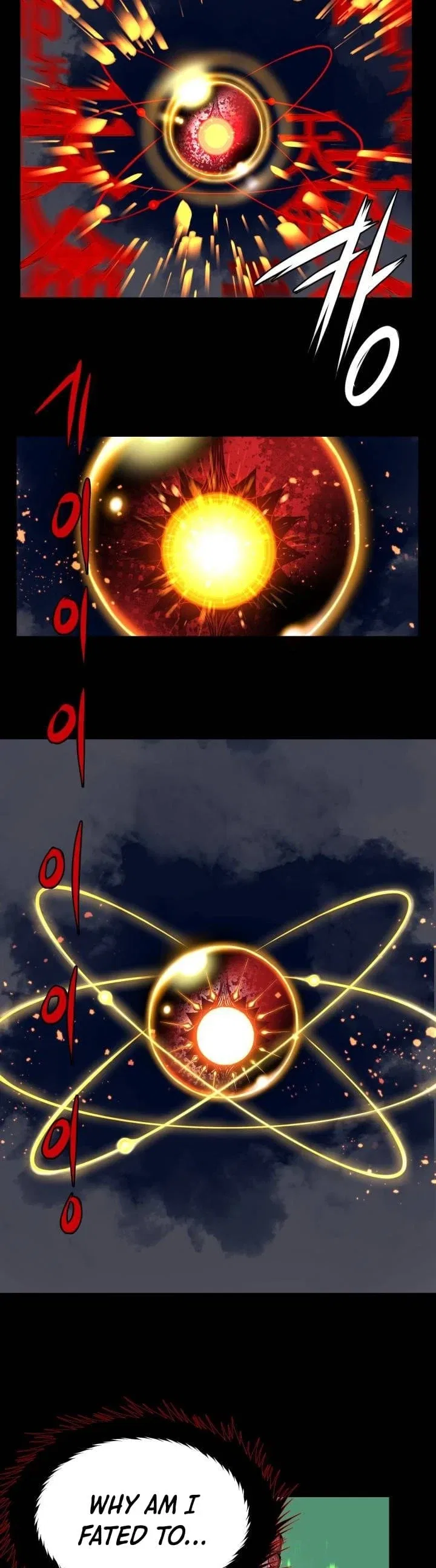 Legend of Mir: The Golden Armored Dragon Chapter 1 – Page 12