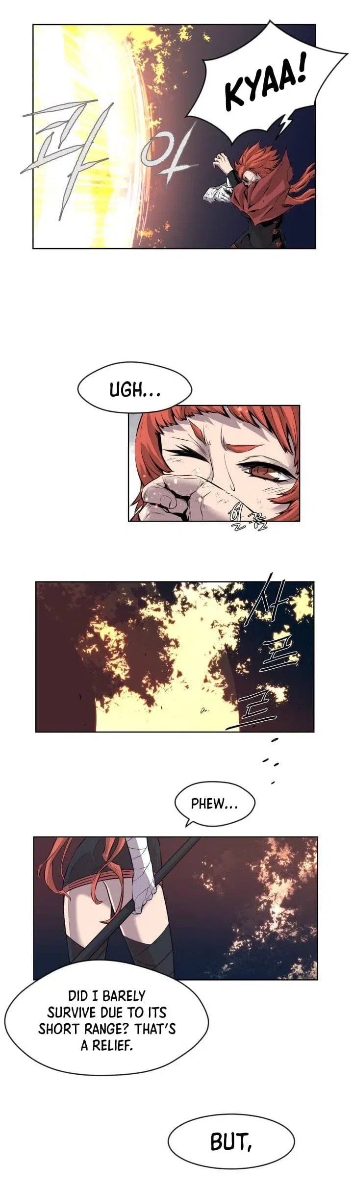 Legend of Mir: The Golden Armored Dragon Chapter 1 – Page 23