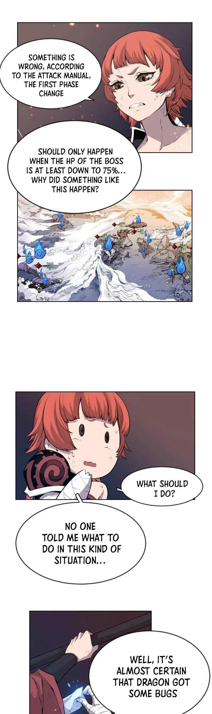 Legend of Mir: The Golden Armored Dragon Chapter 1 – Page 24