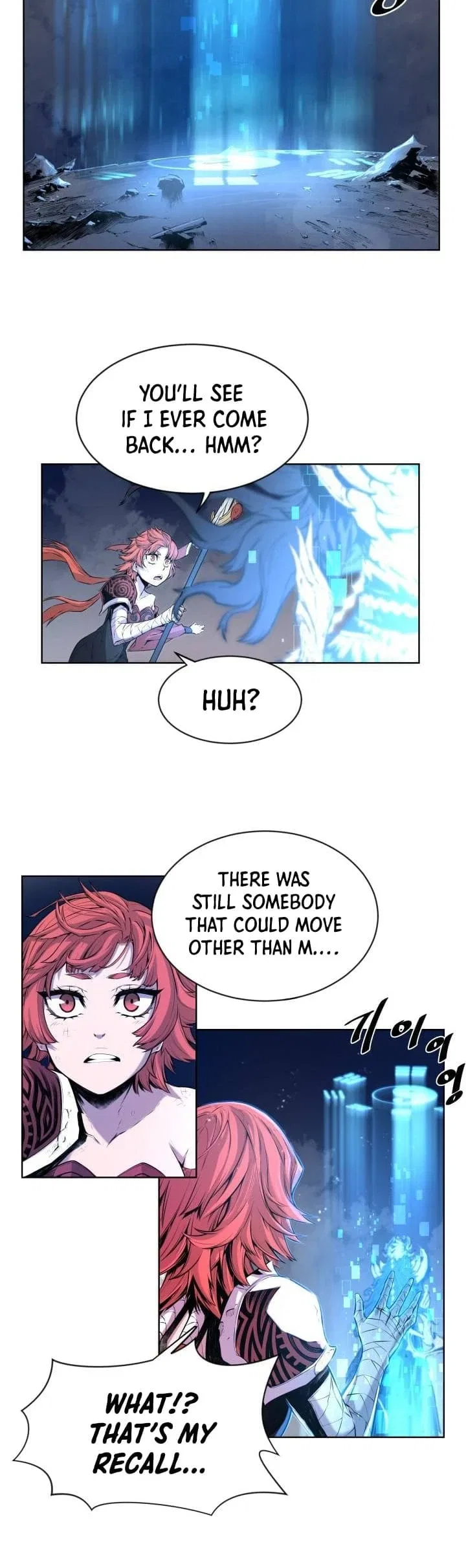 Legend of Mir: The Golden Armored Dragon Chapter 1 – Page 26