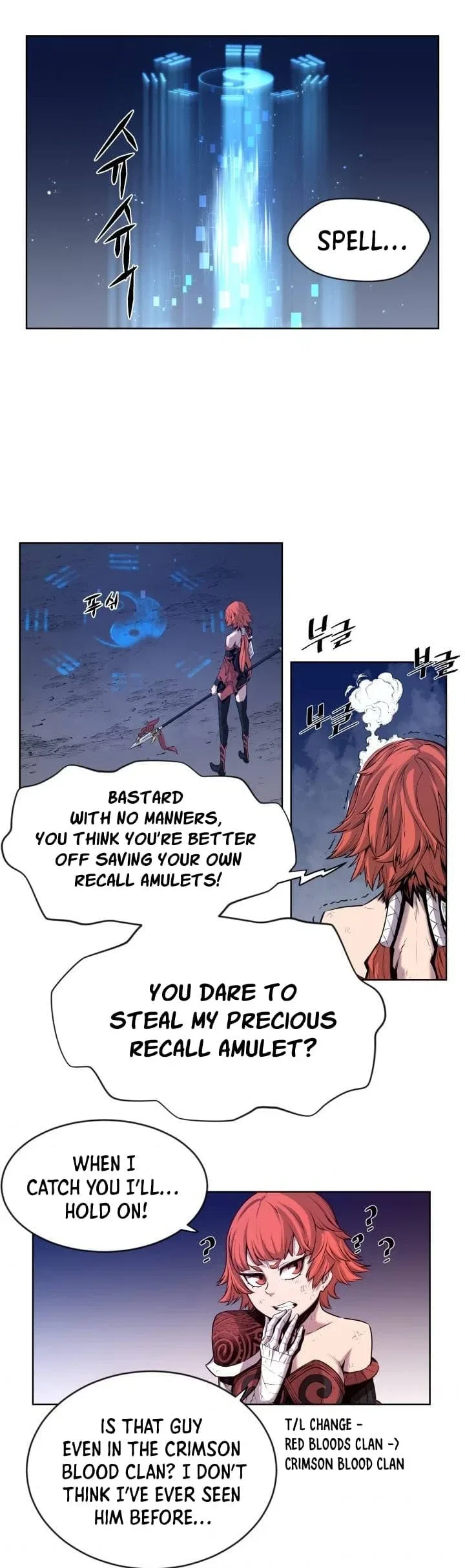 Legend of Mir: The Golden Armored Dragon Chapter 1 – Page 27