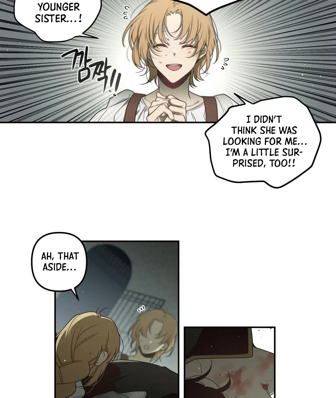 Arcana Fantasy Chapter 26 – Page 3