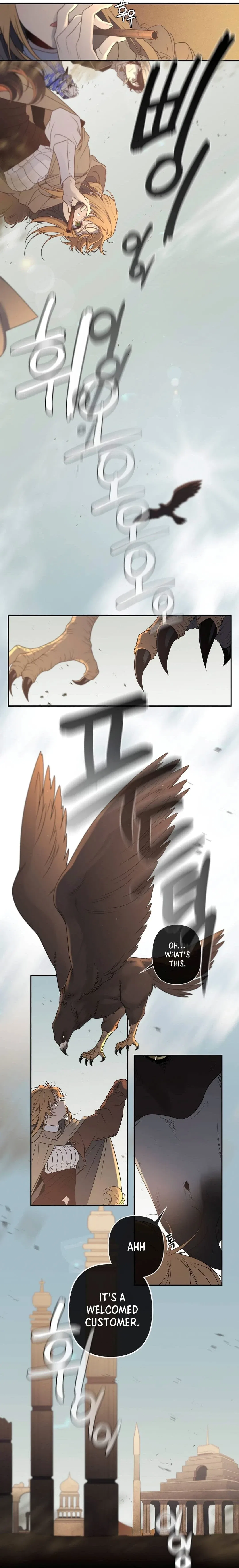 Arcana Fantasy Chapter 19 – Page 9
