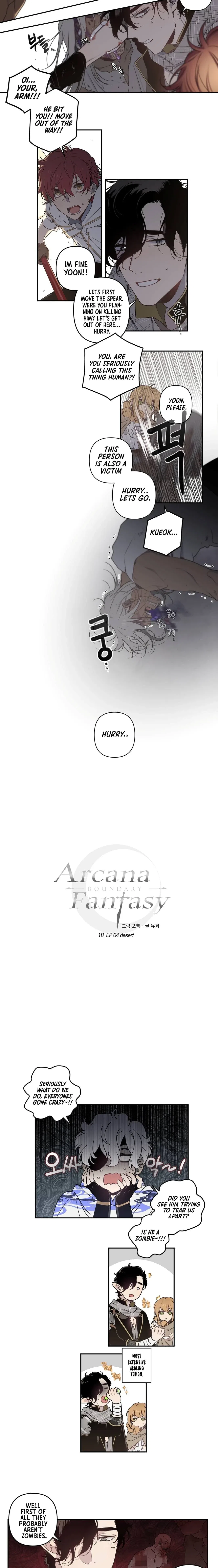 Arcana Fantasy Chapter 18 – Page 6