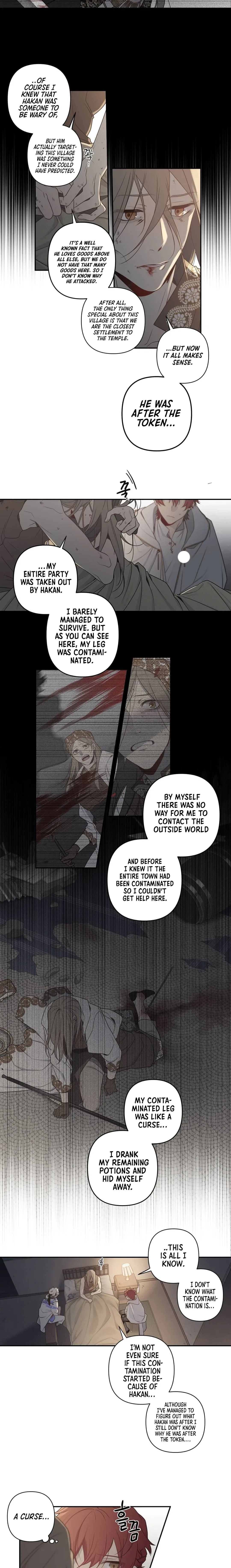 Arcana Fantasy Chapter 18 – Page 10