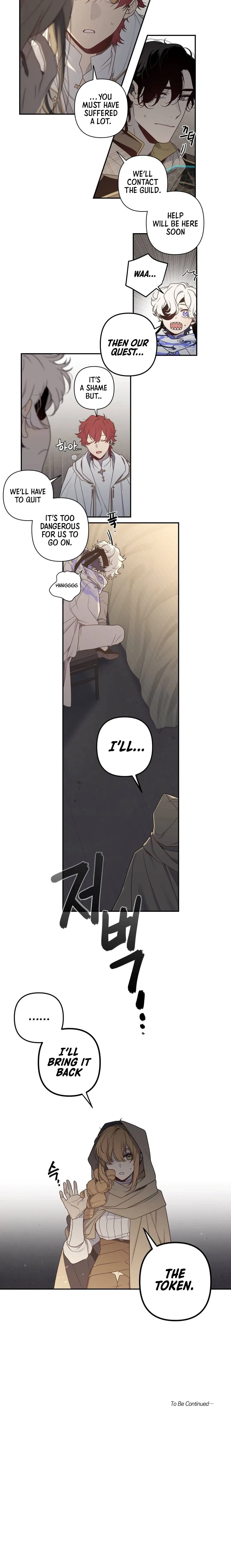 Arcana Fantasy Chapter 18 – Page 11