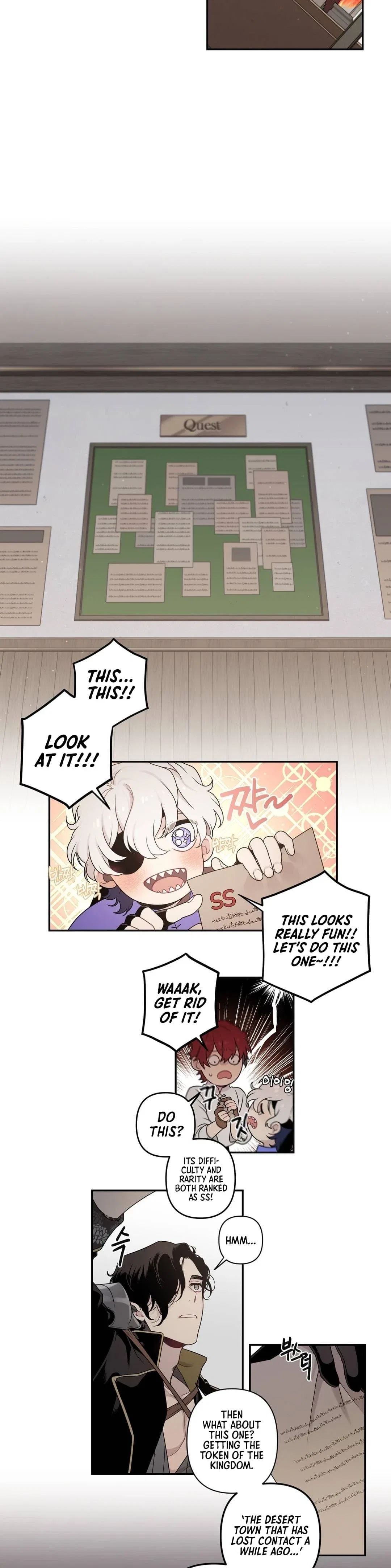 Arcana Fantasy Chapter 17 – Page 9