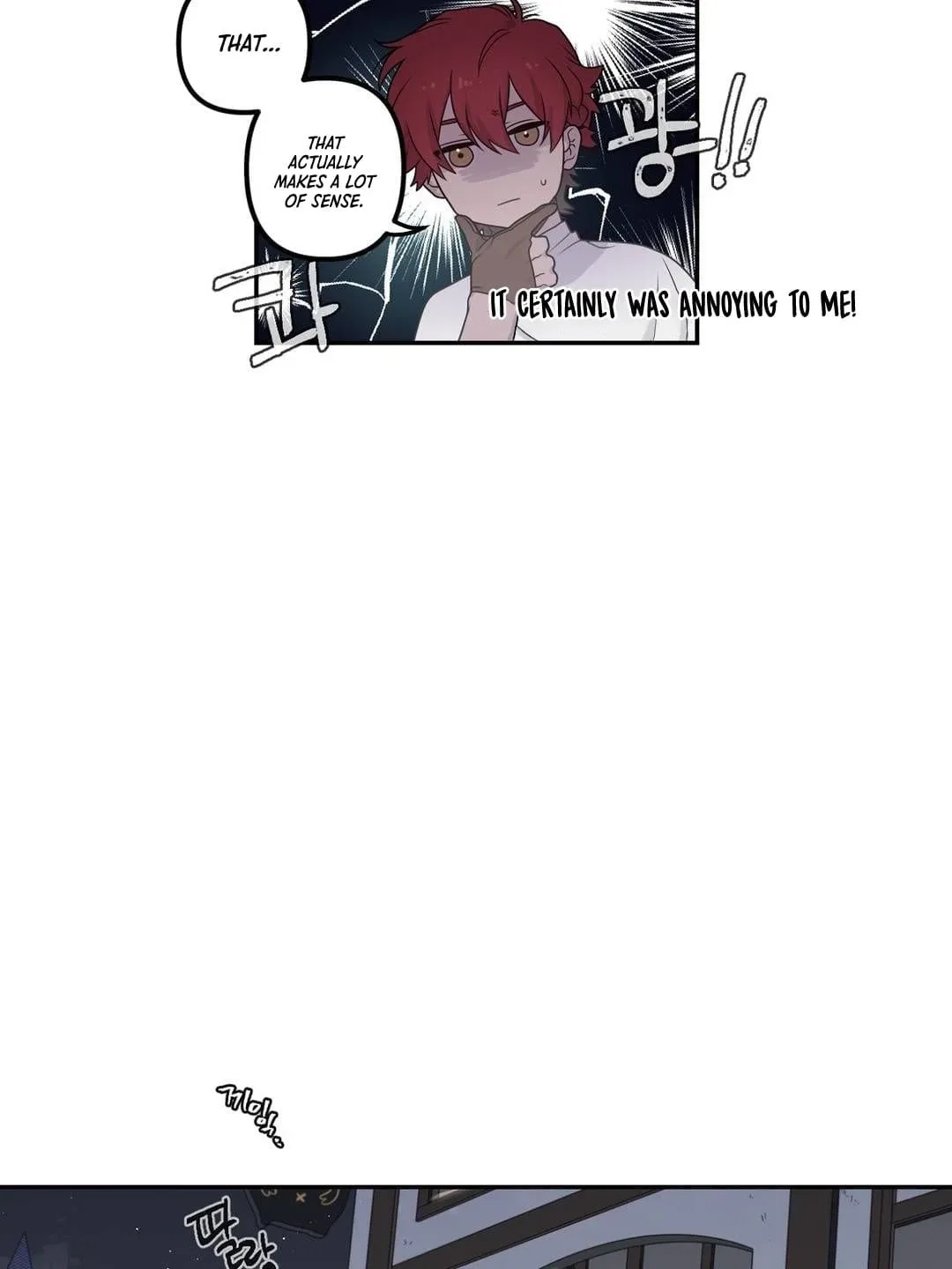 Arcana Fantasy Chapter 7 – Page 10