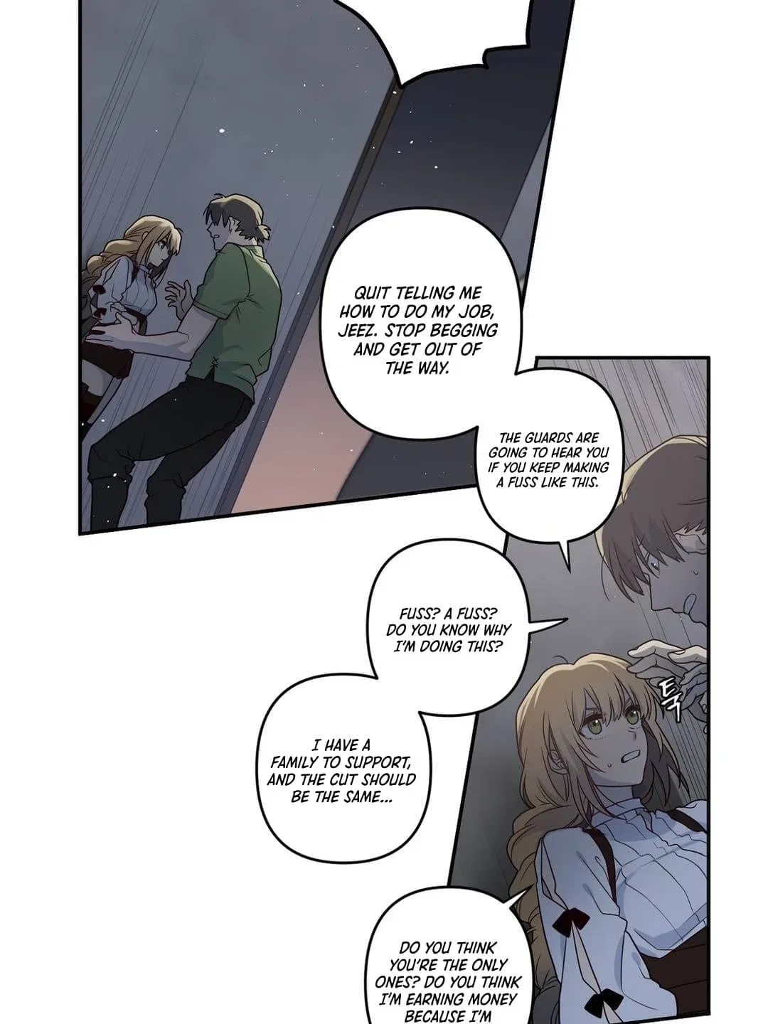 Arcana Fantasy Chapter 7 – Page 13