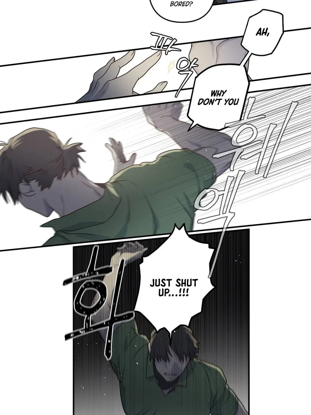 Arcana Fantasy Chapter 7 – Page 14
