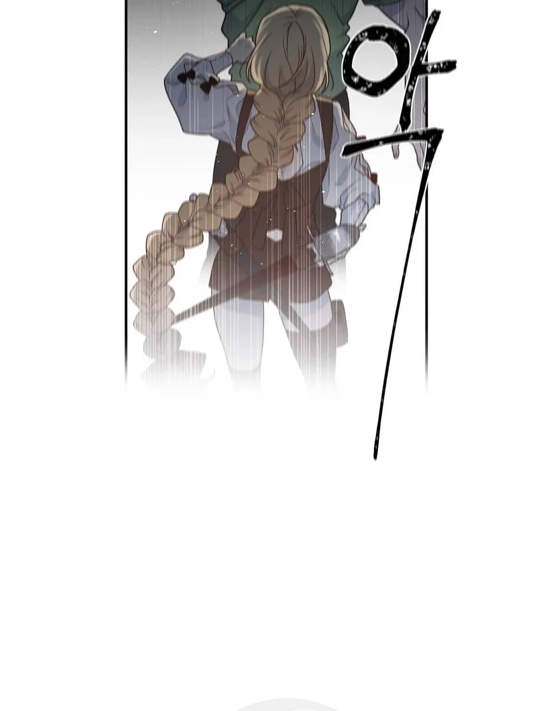 Arcana Fantasy Chapter 7 – Page 15