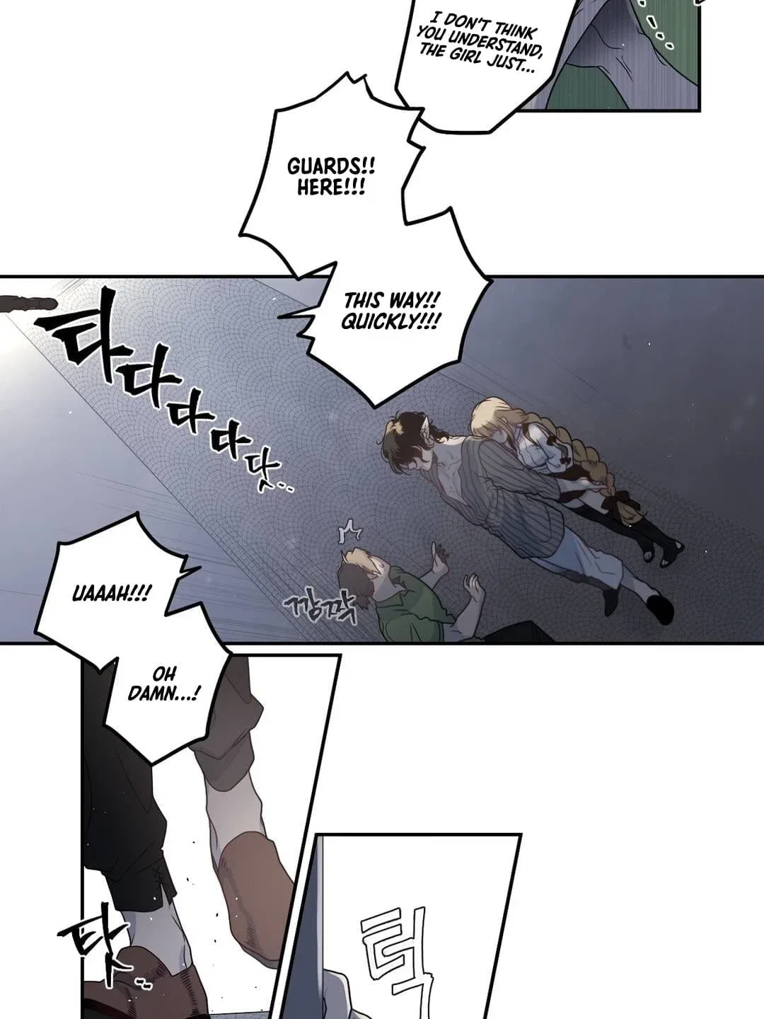 Arcana Fantasy Chapter 7 – Page 20