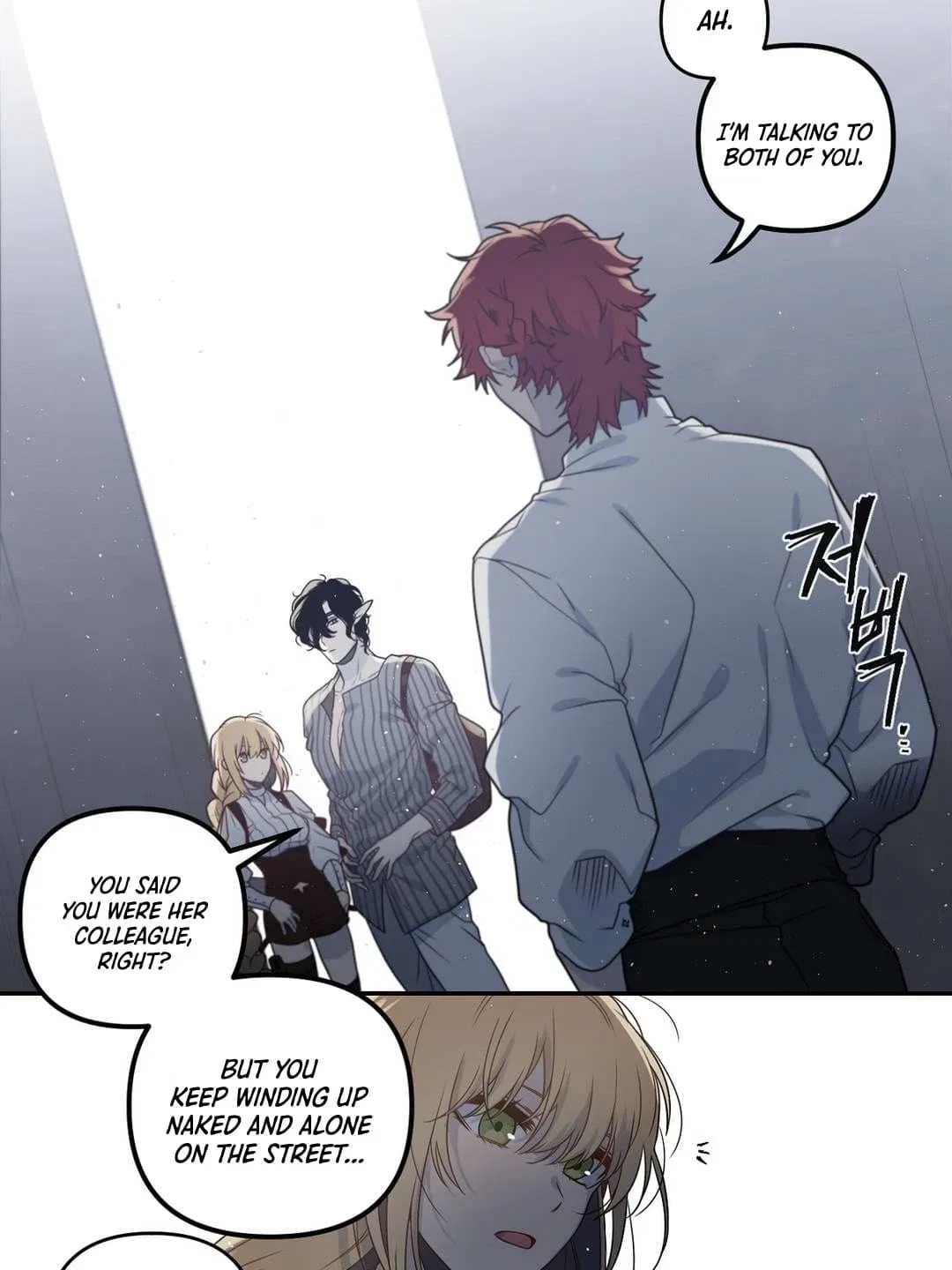 Arcana Fantasy Chapter 7 – Page 23