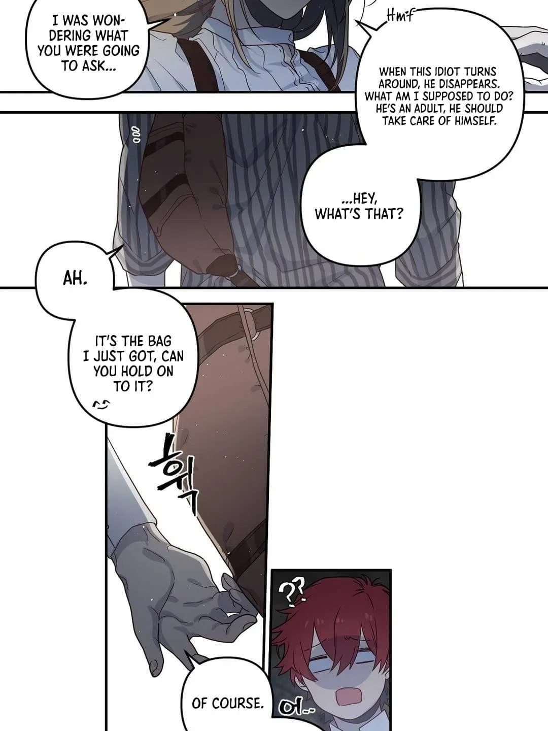 Arcana Fantasy Chapter 7 – Page 24