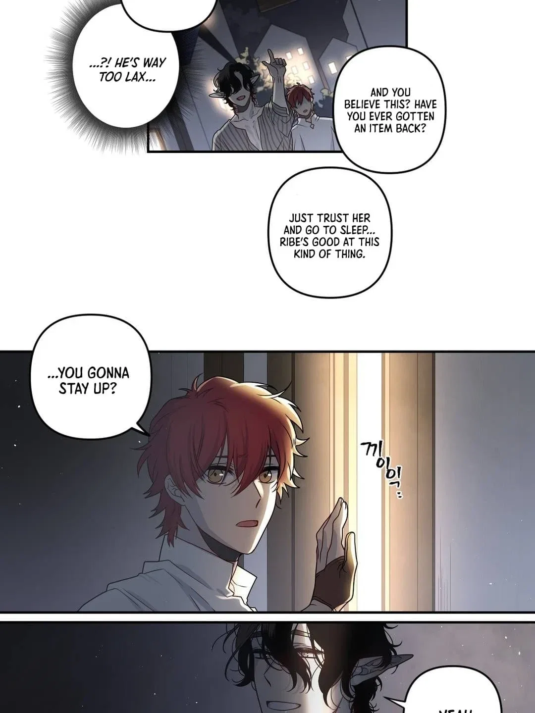 Arcana Fantasy Chapter 7 – Page 27