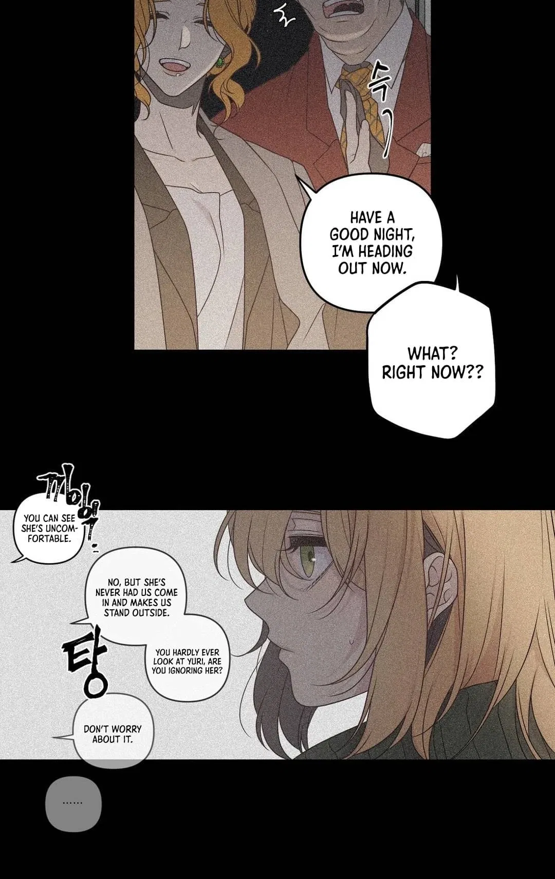 Arcana Fantasy Chapter 7 – Page 33