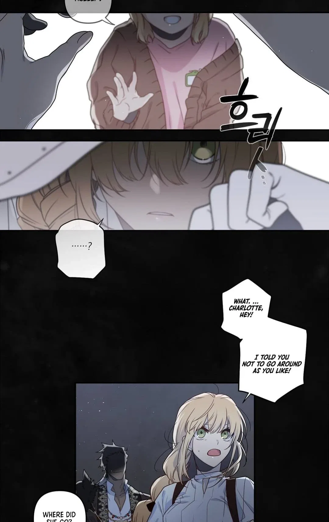 Arcana Fantasy Chapter 7 – Page 41