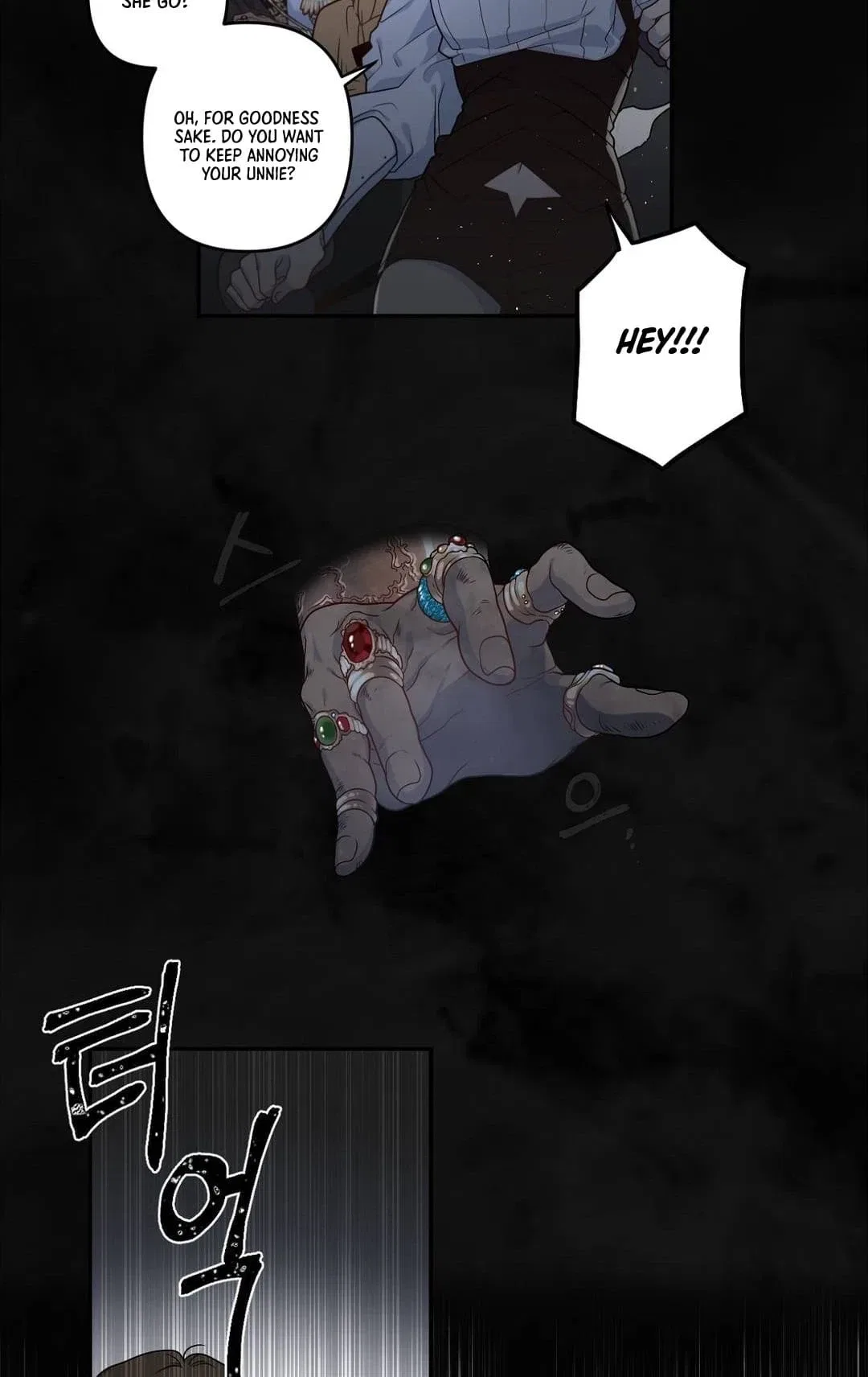 Arcana Fantasy Chapter 7 – Page 42