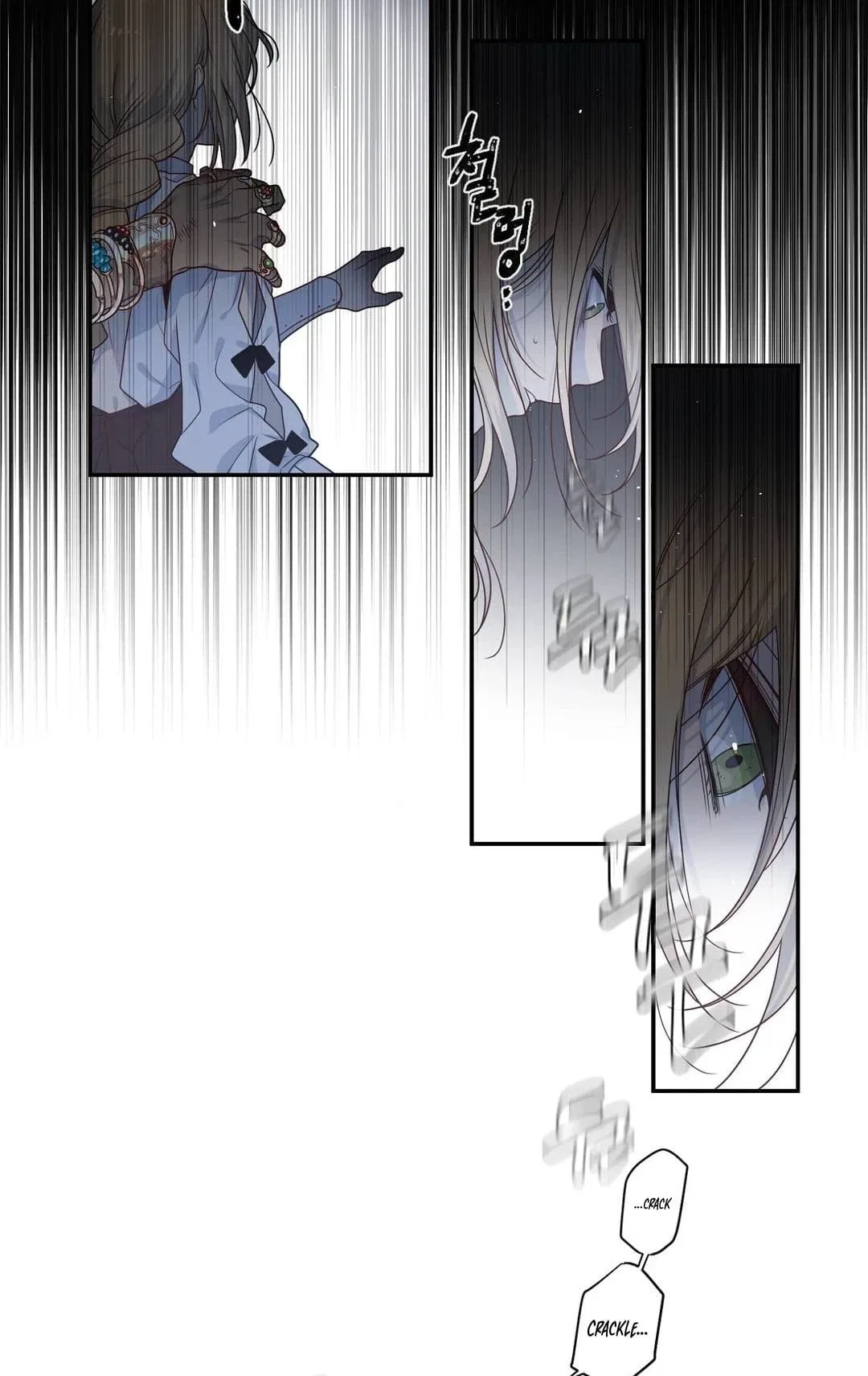 Arcana Fantasy Chapter 7 – Page 43