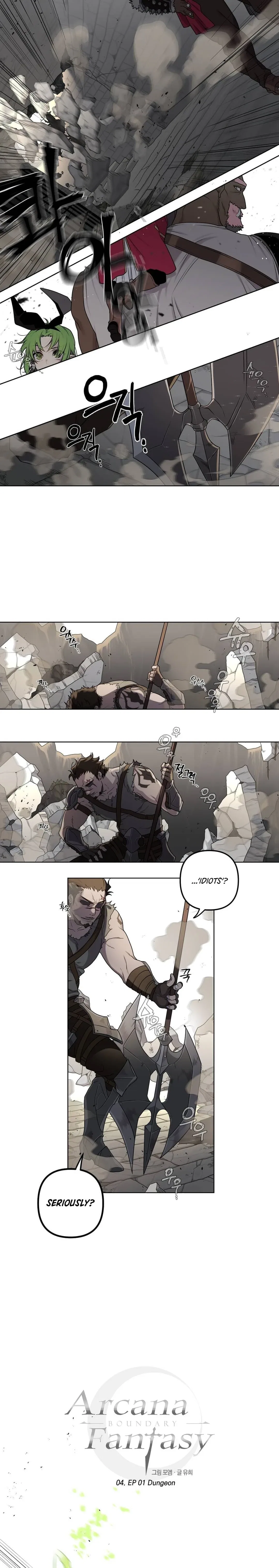 Arcana Fantasy Chapter 4 – Page 4