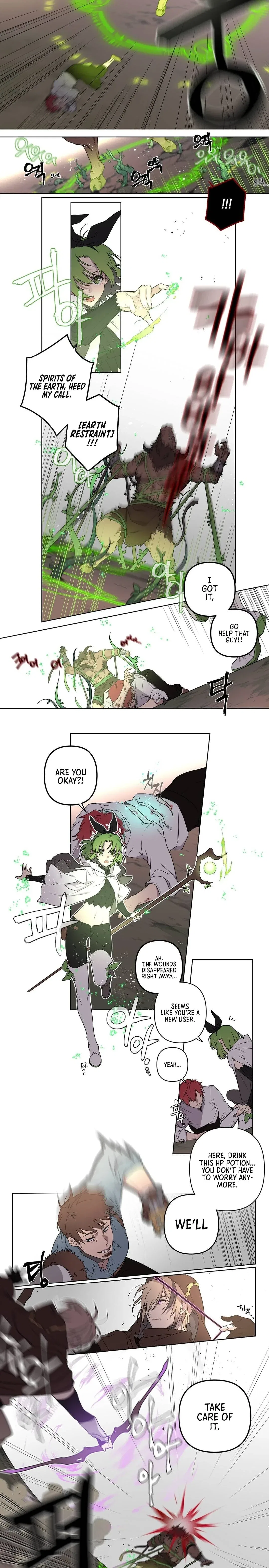 Arcana Fantasy Chapter 1 – Page 8