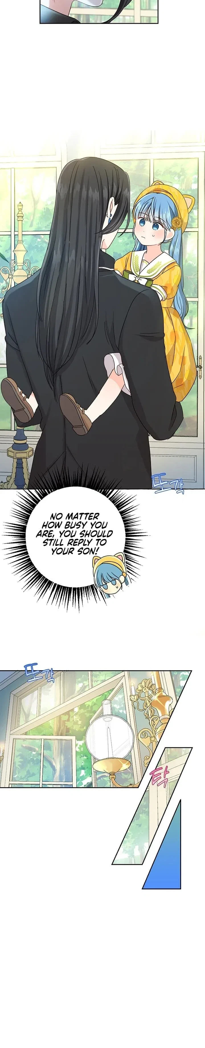 Saving the Villain Who was Abandoned by the Female Lead Chapter 17 – Page 10