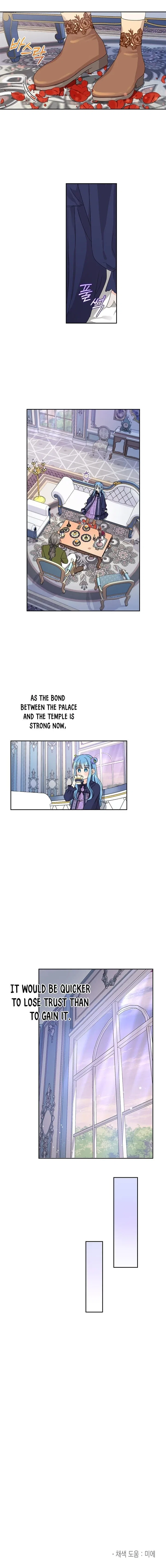 Saving the Villain Who was Abandoned by the Female Lead Chapter 16 – Page 10