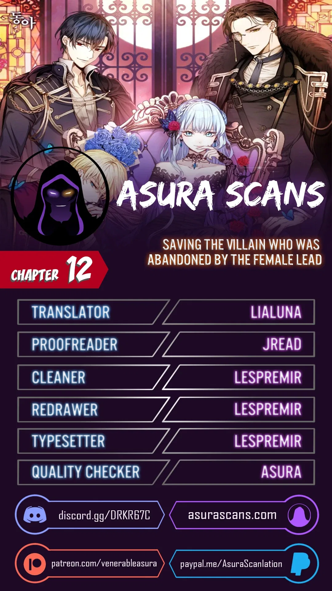 Saving the Villain Who was Abandoned by the Female Lead Chapter 12 – Page 1