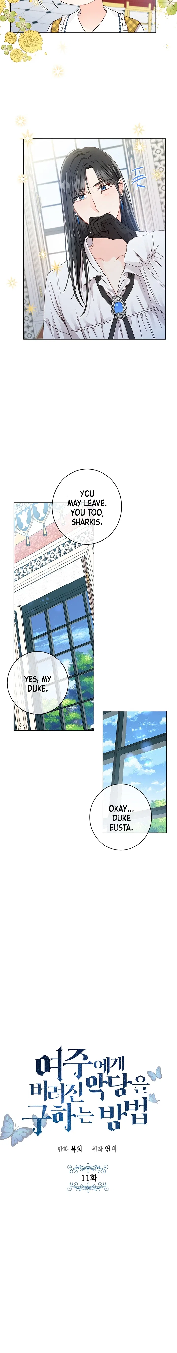 Saving the Villain Who was Abandoned by the Female Lead Chapter 11 – Page 7