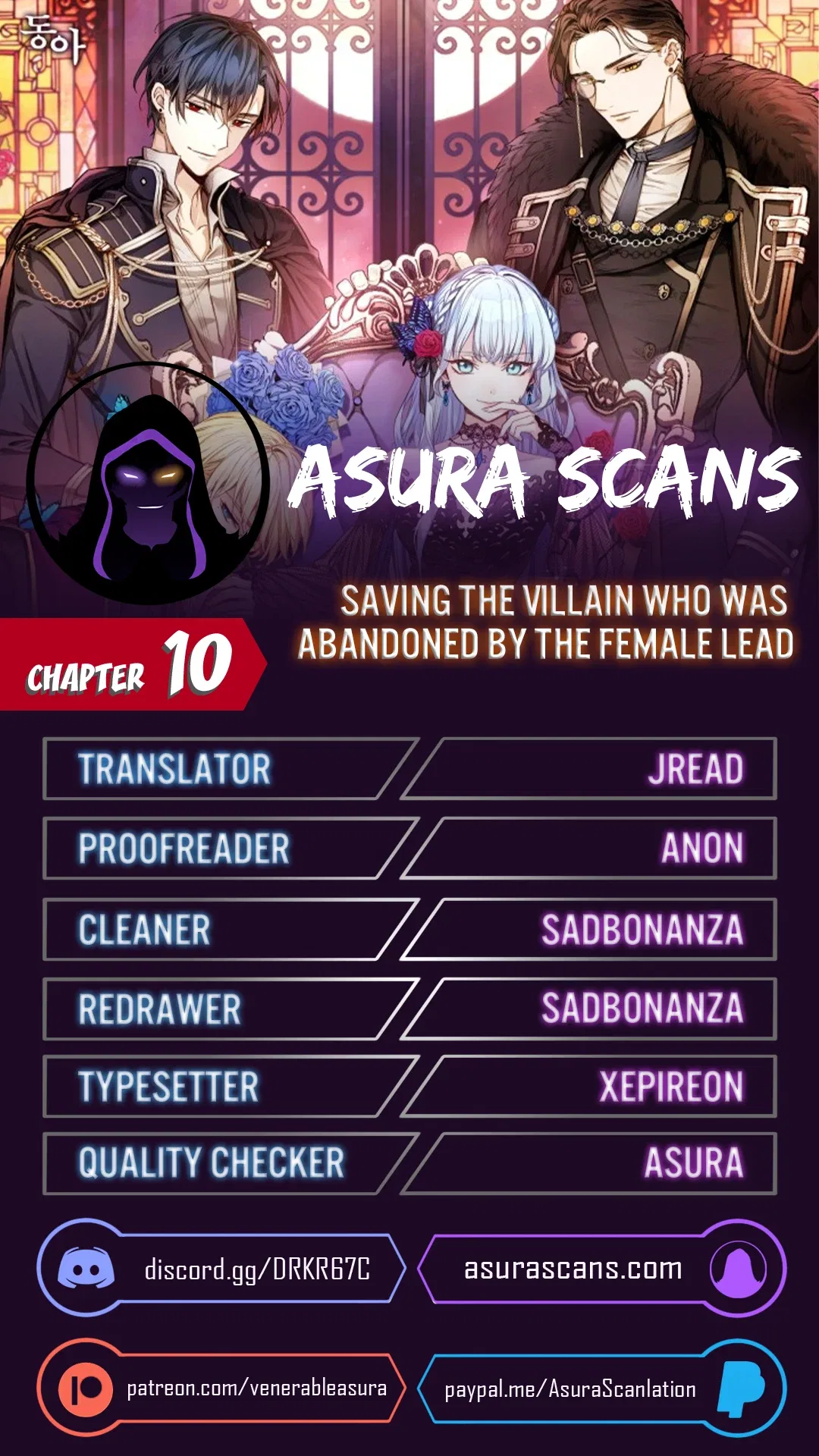 Saving the Villain Who was Abandoned by the Female Lead Chapter 10 – Page 1