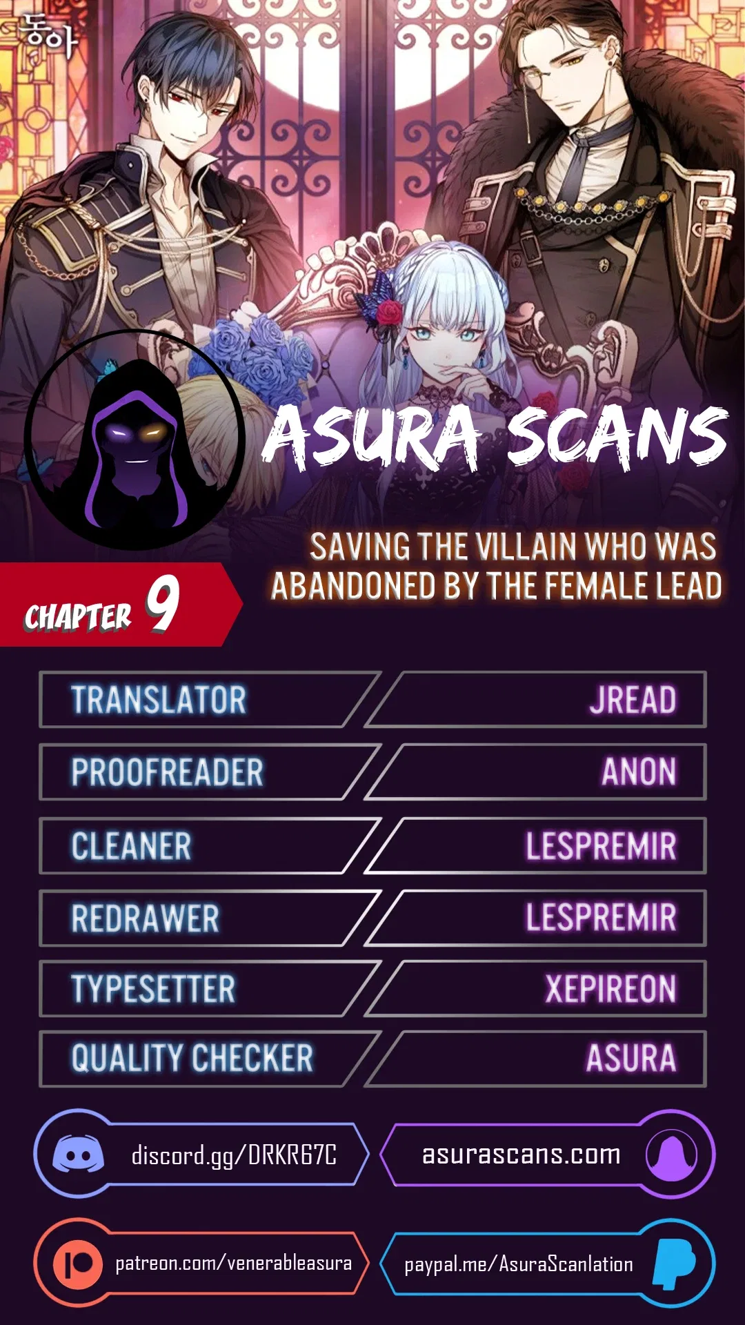 Saving the Villain Who was Abandoned by the Female Lead Chapter 9 – Page 1
