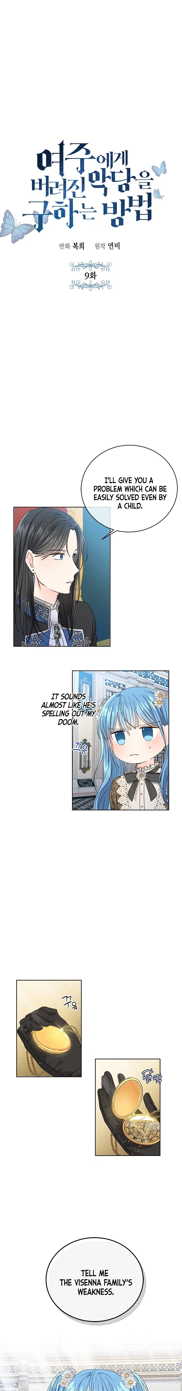 Saving the Villain Who was Abandoned by the Female Lead Chapter 9 – Page 2